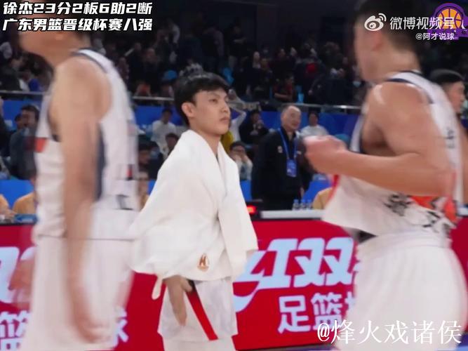 CBA俱乐部杯:徐杰砍下23分2板6助 广东102-69大胜合肥 CBA俱乐部杯:徐杰砍下23分2板6助 广东102-69大胜合肥